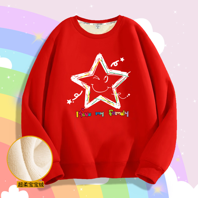 中小学生班服儿童卫衣