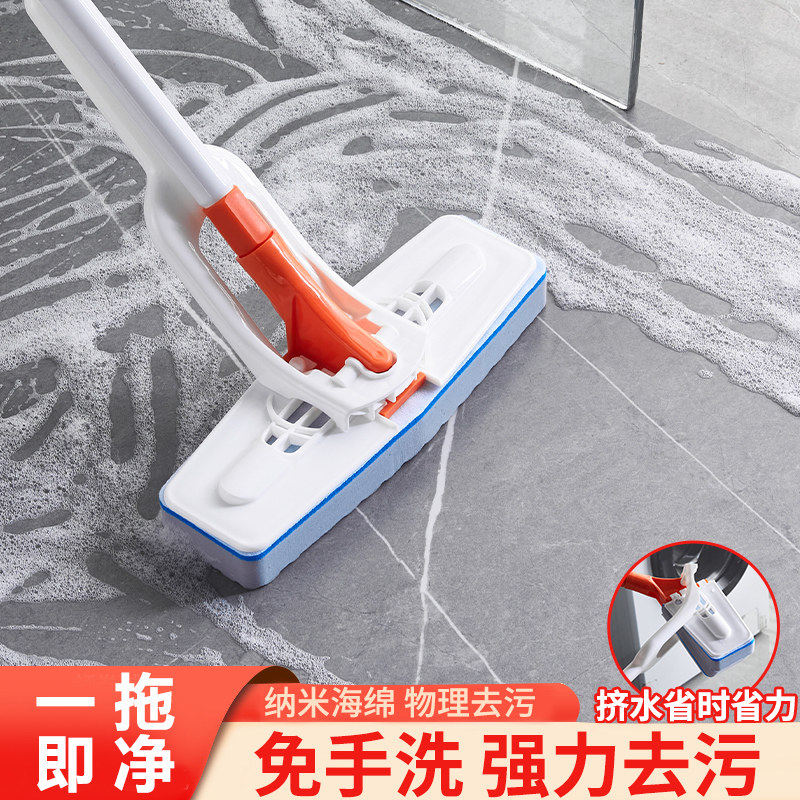 压缩纳米海绵免手洗海绵平板拖把厨房浴室干湿两用清洁神器对折式