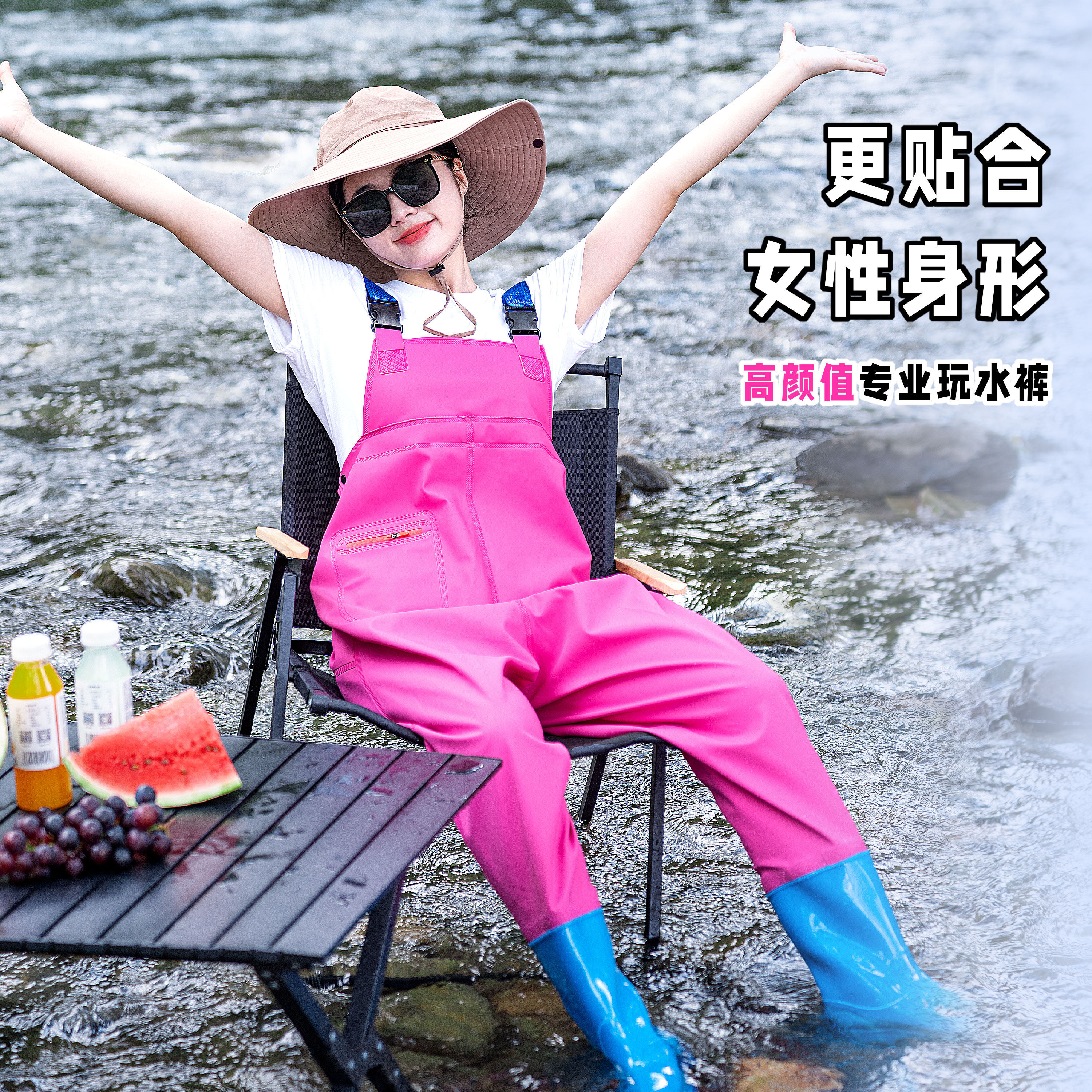 女士下水裤连体赶海装备成人防水衣下半身背带涉水服水鞋沙滩雨裤