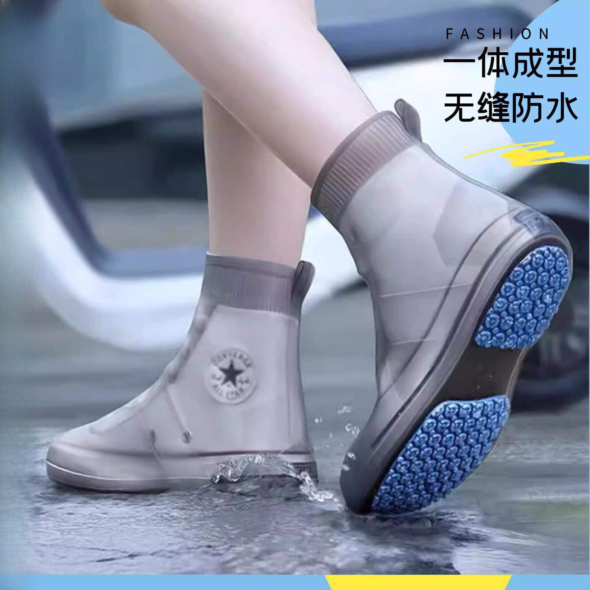 雨鞋男女款鞋套外穿防水防滑防雨水鞋加厚耐磨硅胶秋冬下雨天雨靴