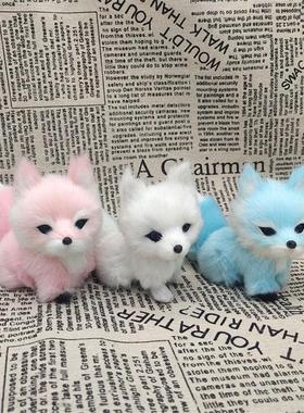 送同学朋友仿真小狐狸摆件玩偶大白狐毛绒三颜色可选长13cm高9cm