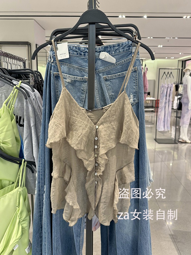 thumbnail for DATA ZA24 Summer New RA Women's Retro Ruffle Linen Blended Vest Suspender Top 9878124