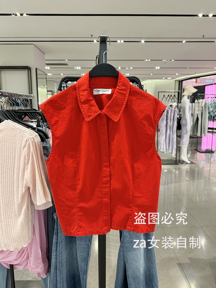 thumbnail for DATA ZA summer new RA hot girl style fashion all-match loose backless sleeveless shirt vest female 6929012