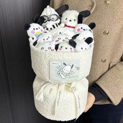 生日礼物女生帕恰狗玩偶花束