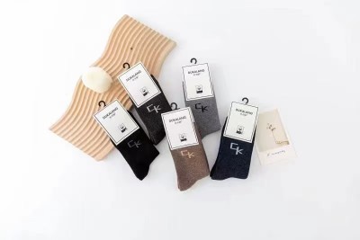 杜卡狼男士冬款加厚棉保暖毛圈袜6双装适合39-44码