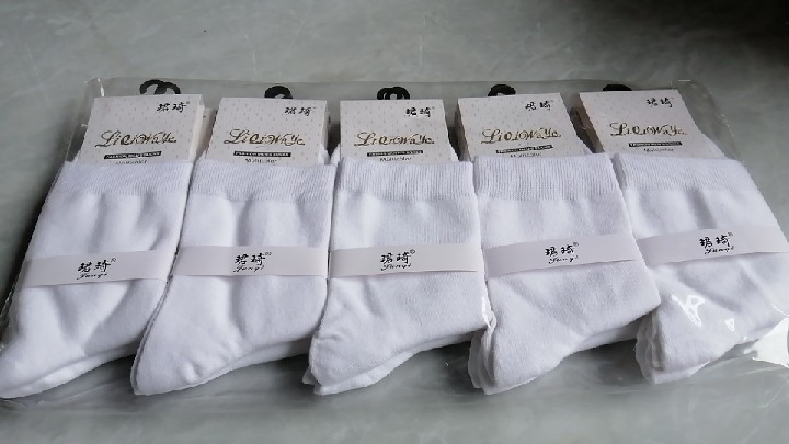 珺琦男士长筒纯色棉袜子10双装耐磨防臭适合39-44码