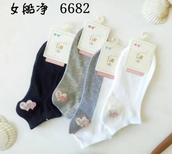 珺琦女士春秋款净板棉船袜10双装适合33-39码防臭耐磨不起球