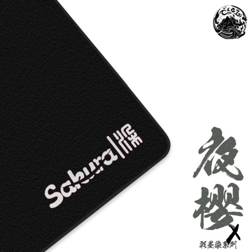西西零壹电竞CC01夜樱游戏鼠标垫