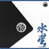西西零壹电竞水星系列游戏鼠标垫 CC01细面涩垫专业打瓦罗兰特fps