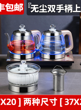 37x23全自动底部上水电热烧水壶玻璃抽水泡茶专用一体茶台桌套装