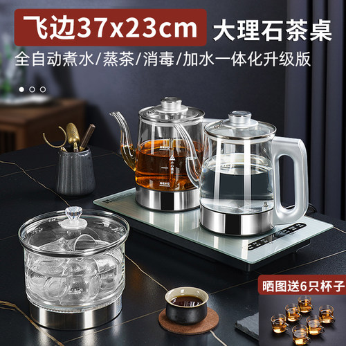 加大37x23专用尺寸 ， 开孔35x21，咨询客服