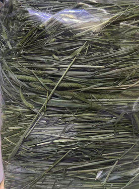 25年新烘干头茬北提草段岷县草场直发一袋一斤装满2斤包邮