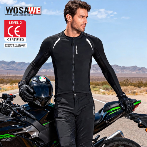 摩托车轻薄透气骑士上衣男