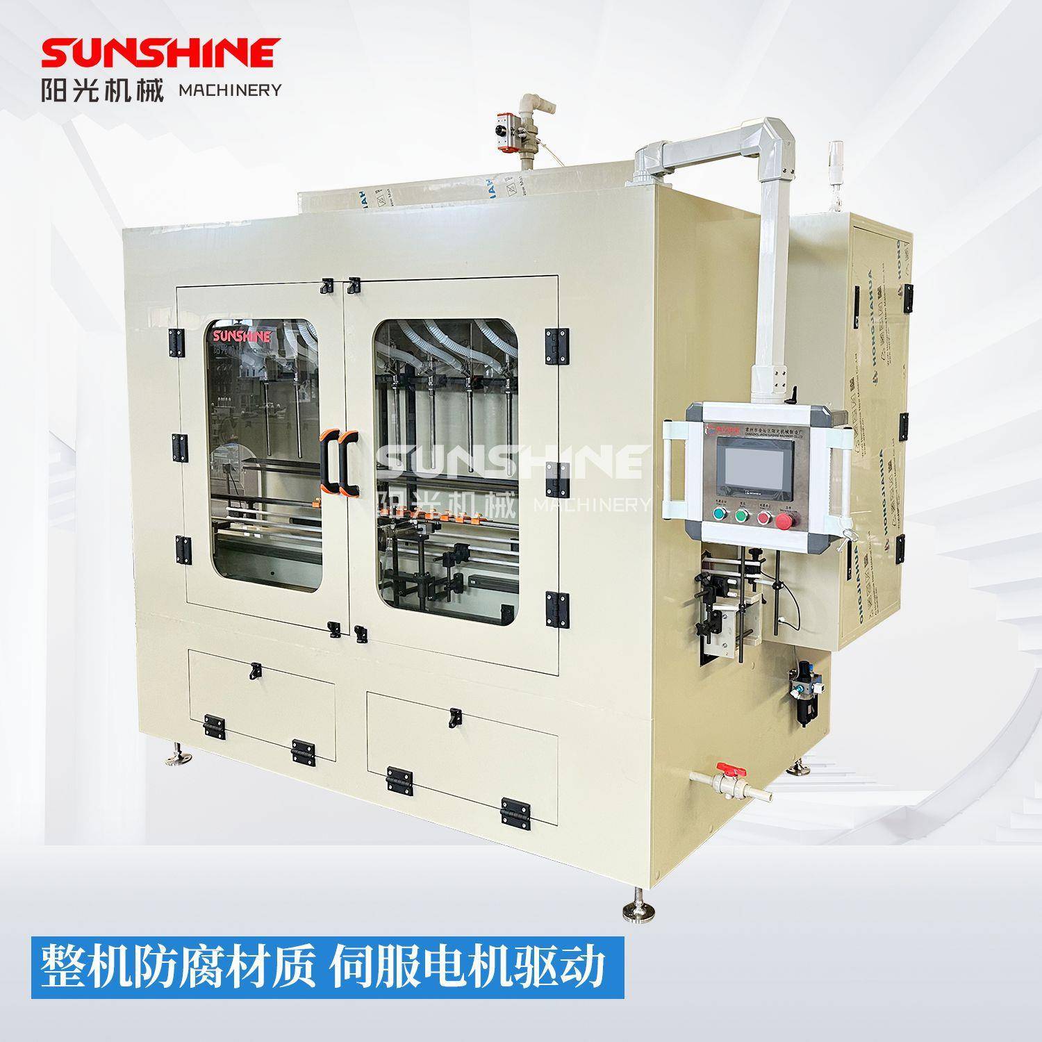 全自动加压粘稠腐蚀性液体活塞灌装机整机防腐材质高粘度灌装机