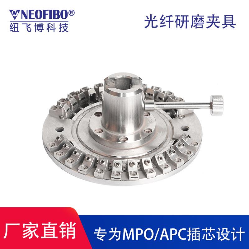 厂家光纤研磨夹具24芯MPO/MT光纤连接器德迈机型研磨盘现货