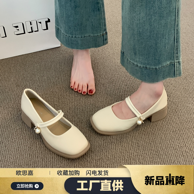 法式小皮鞋女2025新款夏季玛丽珍女鞋配裙子气质小单鞋中跟高跟鞋
