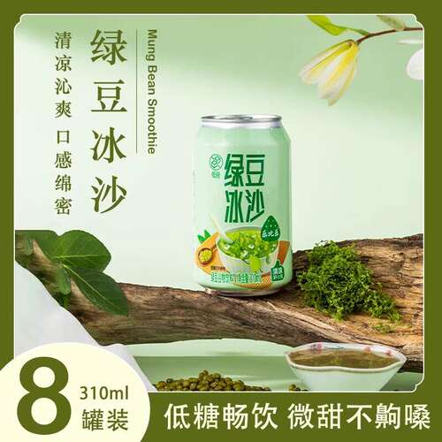 乐比乐绿豆冰沙夏日罐装