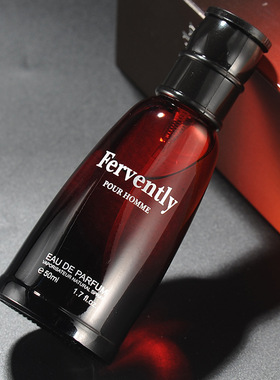 跨境货源 卡菲纳品牌清新持久淡香诱惑华氏木质男士香水50ml