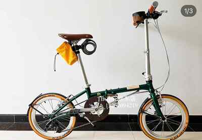 TANGENT仁波切挡泥板人波切公路小轮城市自行车碳纤挡泥板泥除