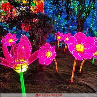饰美陈元 草坪向日葵灯景区商场装 宵花灯夜游造型灯光节迎春彩灯