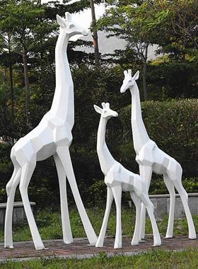 户外块面长颈鹿雕塑玻璃钢园林景观庭院商场售楼处美陈装饰品摆件