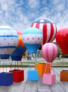 房地产公园热气球摆件网红打卡拍照彩色气球雕塑景区商场美陈装饰