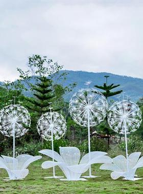 户外草坪铁艺发光蒲公英花朵雕塑不锈钢园林景观美陈装饰品摆件