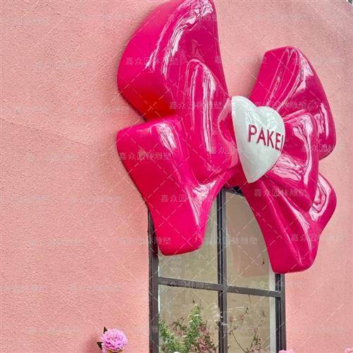 蝴蝶结雕塑玻璃钢网红店橱窗门头装饰大型少女心美陈打卡户外摆件