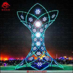 商场咖啡厅美陈光雕灯光节LED亮化灯笼大型景观摆件灯饰春节灯展