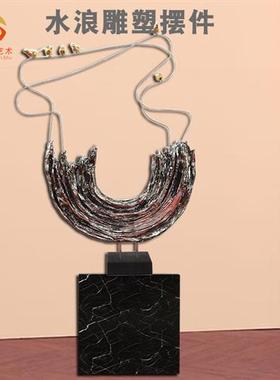 现代简约酒店会所销售楼客厅玄关馈赠装饰礼品逍遥电镀银做旧摆件