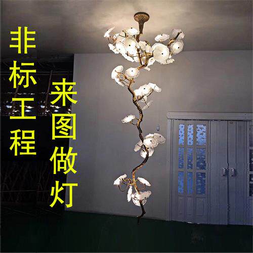 轻奢荷叶水晶吊灯复式楼梯新中式别墅客厅中空大吊灯全铜吸顶灯