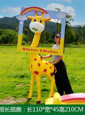 云朵秋千座椅雕塑园区红发秋千园艺摆设爱心雕塑拍照摆件彩虹花园