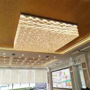 大型酒店非标工程灯水晶灯定制宴会珠宝别墅ktv客厅大厅吸顶灯