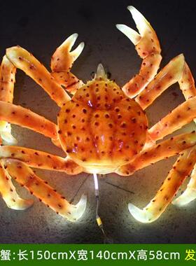 玻璃钢加勒比海盗船长雕塑大型摆件家居软装装饰仿真鲨鱼螃蟹模型