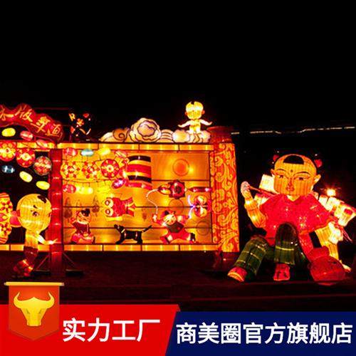 专业供应彩车制作卡通造型彩车商场装饰布置巡游花车设计制作