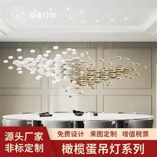 家居裝 飾擺件橄欖蛋燈飾配件玻璃工藝品可制作多種客廳掛飾