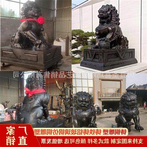 纯铜狮子制作大型黄铜紫铜狮子米米高银行酒店门口铸铜汇丰狮子