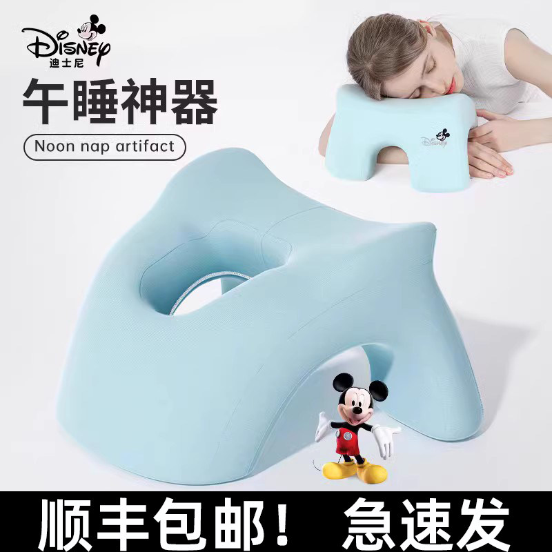 现货速发办公室午睡枕趴睡枕趴桌子睡觉神器上班族午休枕学生午觉,居家布艺,午睡枕,淘宝优惠券,粉丝福利购,淘宝优惠卷