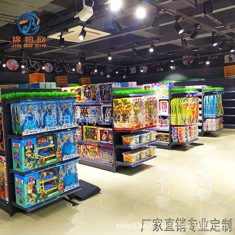 速发超市货架江苏常熟单双面安辰货架大型超市商场多功能拆卸货架