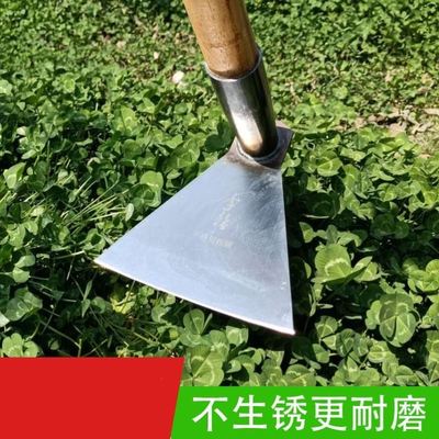 速发锄头不锈钢农用挖土挖地农具家用种菜工具除草神器户外开荒全