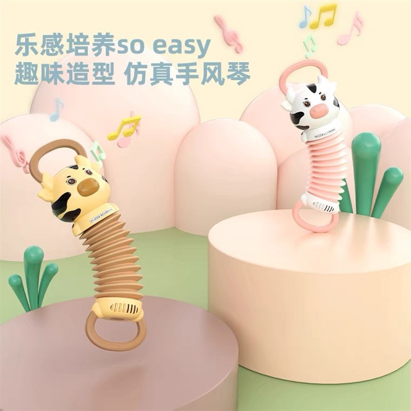 速发音男孩宝宝玩具婴儿车儿童手拉风琴0一1岁2益智6个月8