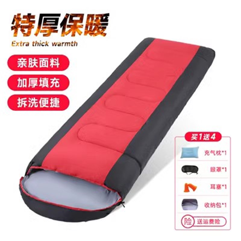 速发睡袋户外 内人加厚保暖冬睡室成午休可季袋户外露营