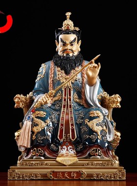 速发纯铜张像师神天大张道陵正一真人铜雕道家四山天师摆件