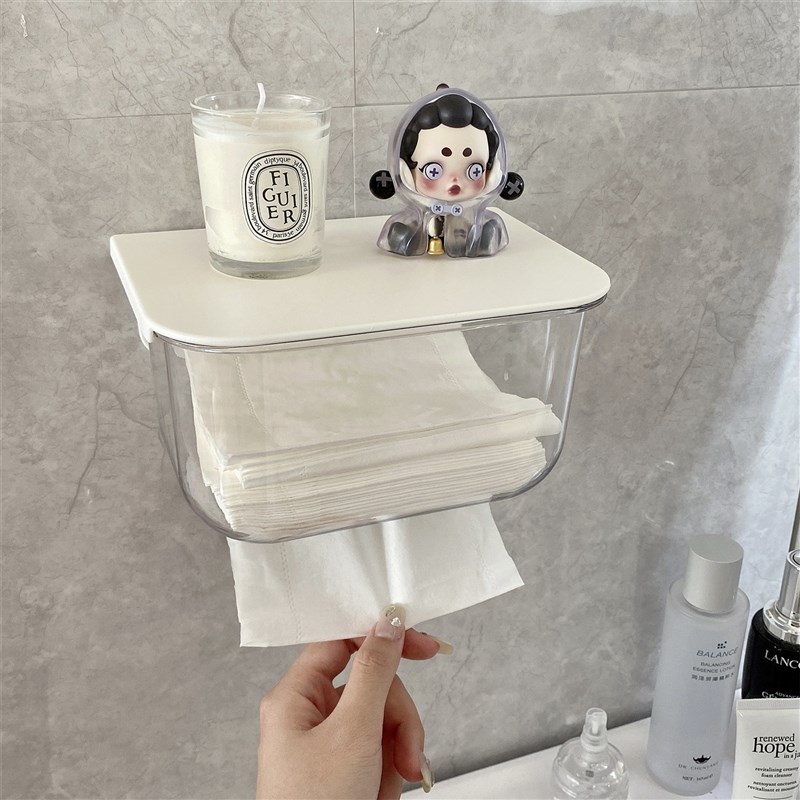 速发透明抽纸盒纳挂式家用纸巾盒卧室卫生间厕所盒脸巾卷纸收壁洗