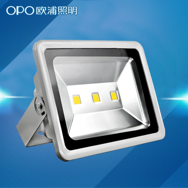 速发投光灯0W50W100W150W200W 工矿灯投射路灯泛光灯户外室外防水