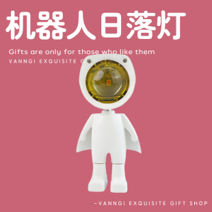 速发玩意用物日礼生生送闺蜜朋友给孩小众高级感创意有趣实局走心