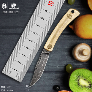 速发汉道大马士革小刀手外迷你锋利随挂可携式户工高硬度黄铜可身