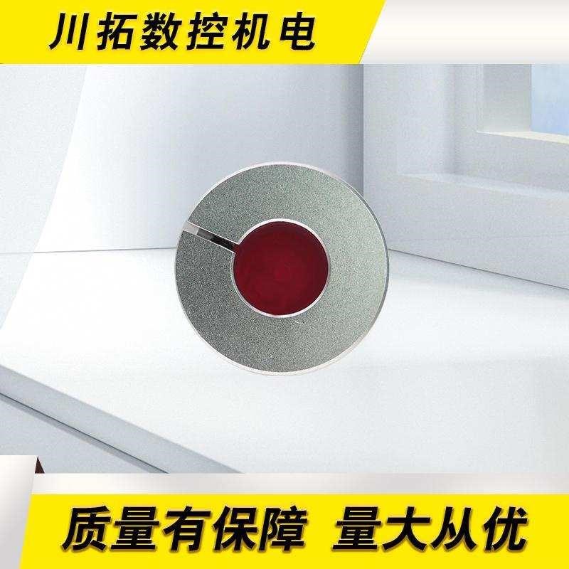 速发主轴联轴器S轴丝杆连轴器式攻机三轴梅花钻联轴器XCD65