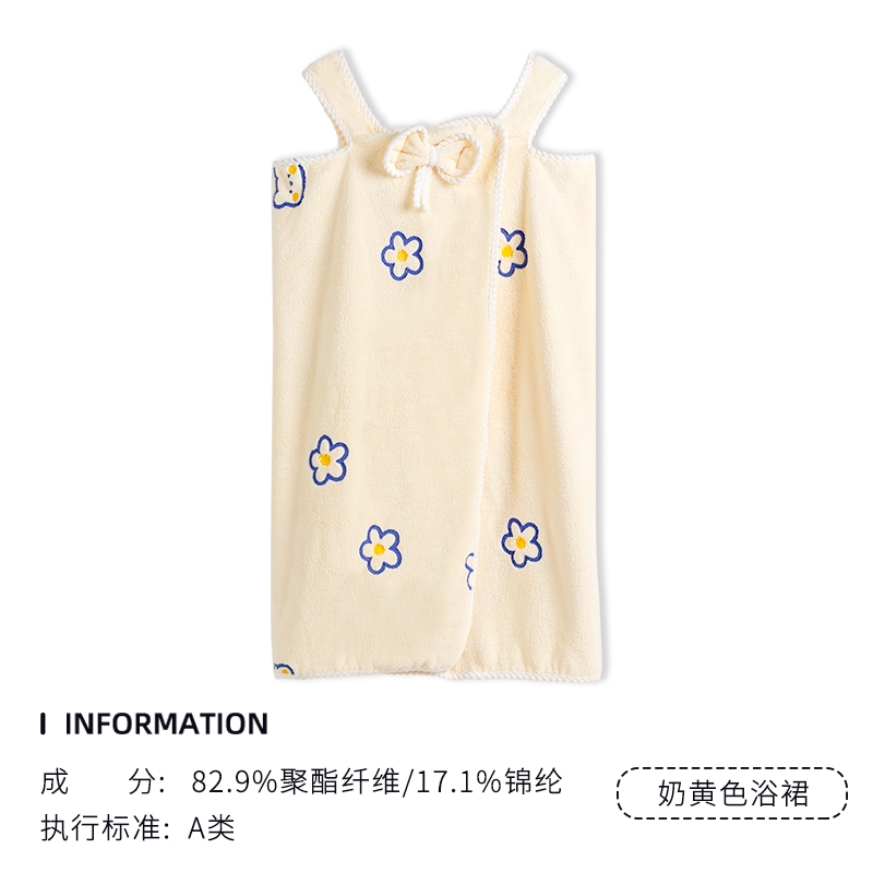 速发能穿的浴巾可穿可裹式浴袍夏天薄款毛巾乾发帽三件套吊带浴裙