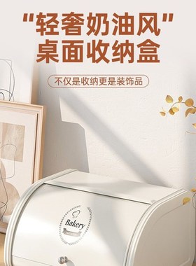 速发入户进门口玄关放柜纳摆件家居鞋收客物盒储厅桌面装饰品